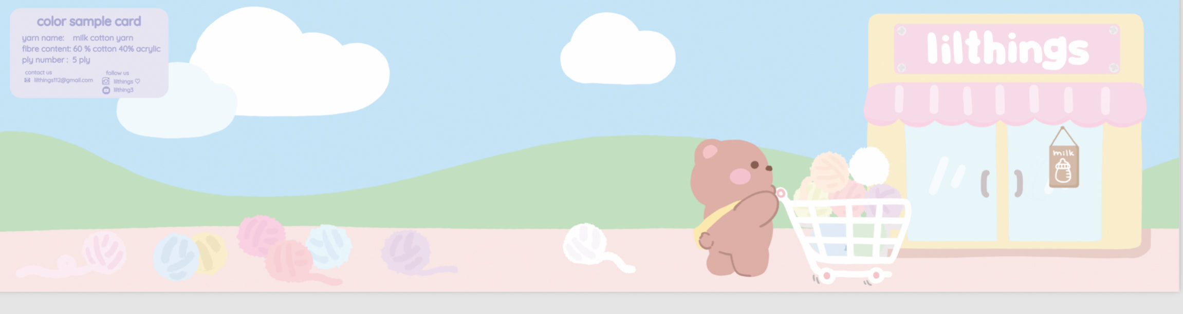 digital pattern – lilthings