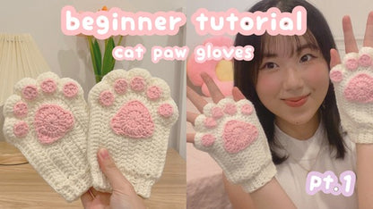 cat paw fingerless gloves (4 Yarn Pack)